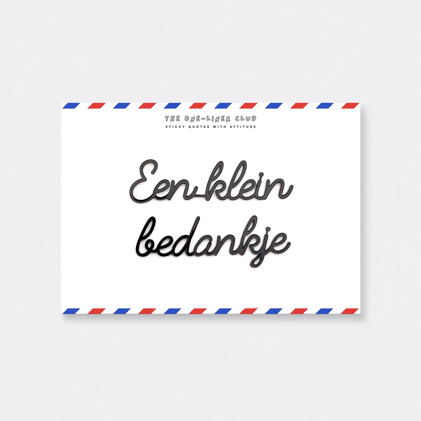 Een klein bedankje