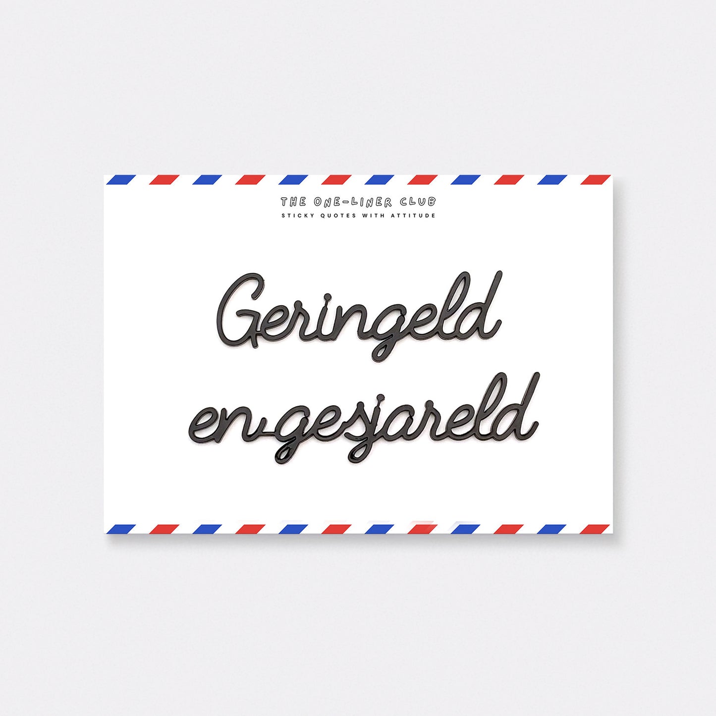Geringeld en gesjareld