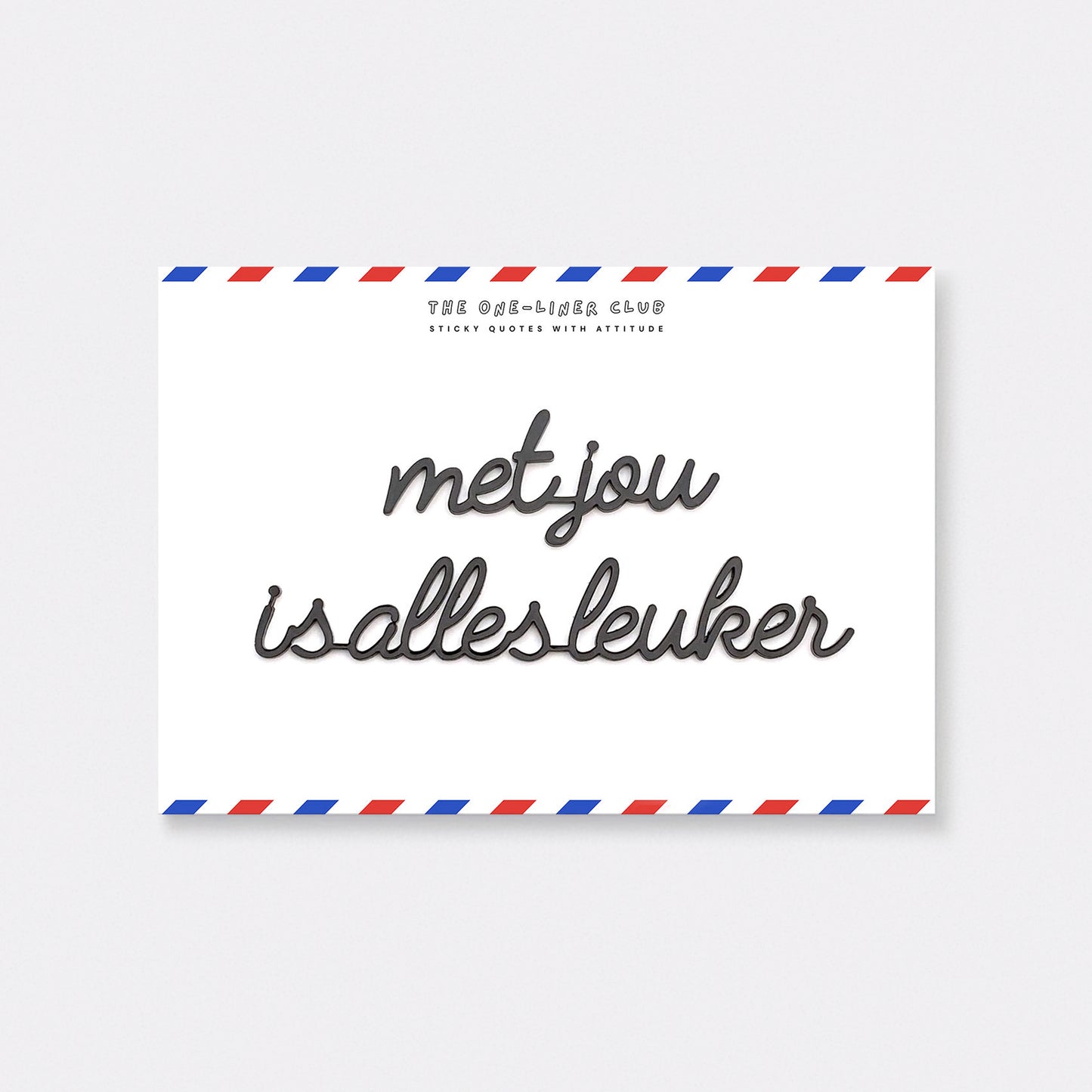 Met jou is alles leuker