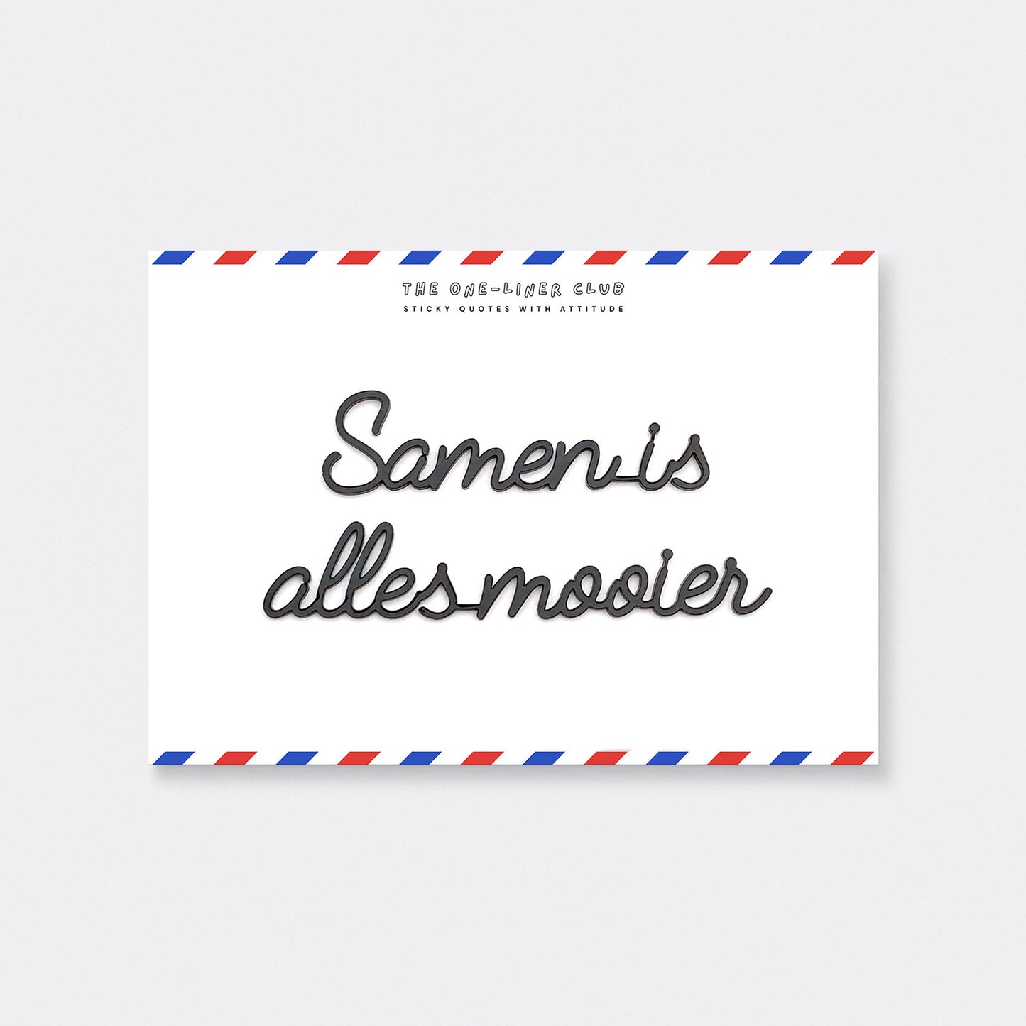 Samen is alles mooier