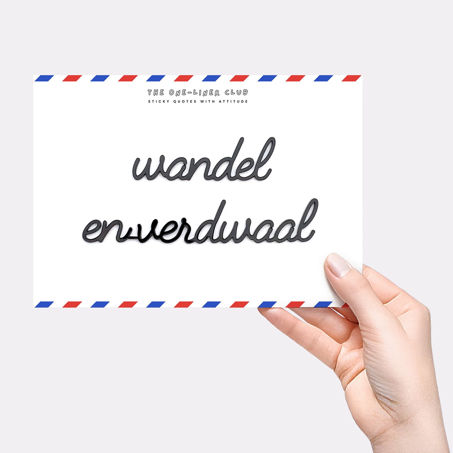 Wandel en verdwaal