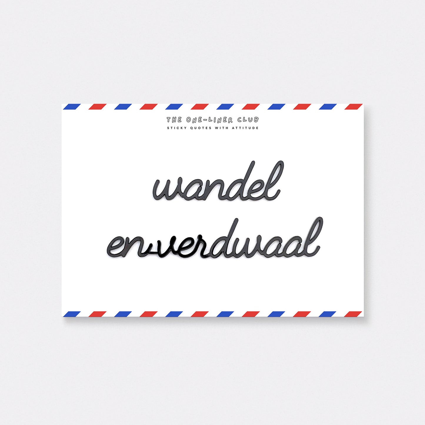 Wandel en verdwaal