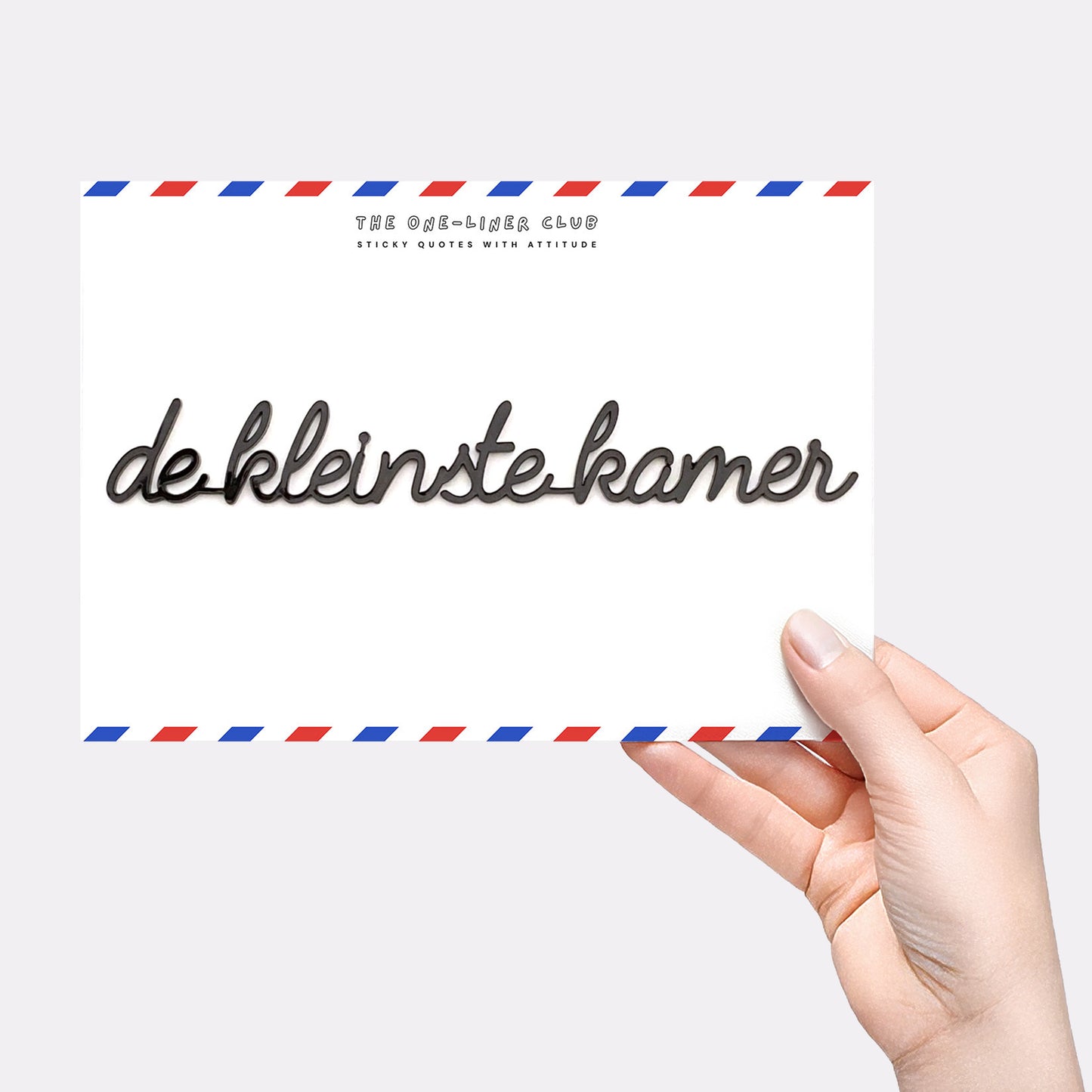 De kleinste kamer