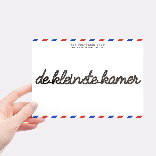 De kleinste kamer