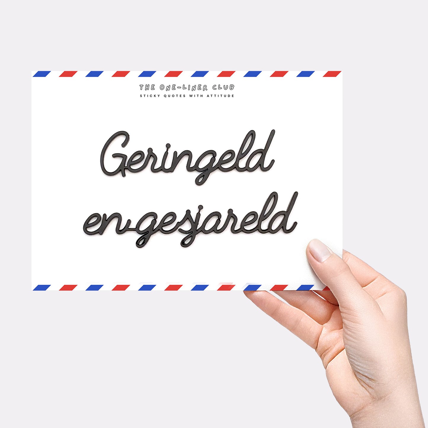 Geringeld en gesjareld