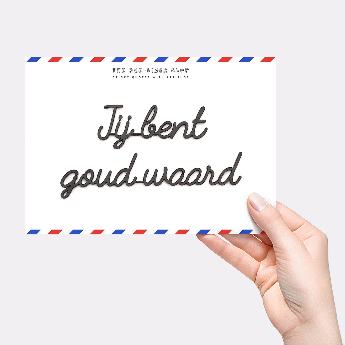 Jij bent goud waard