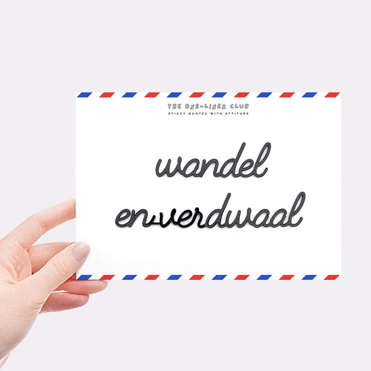 Wandel en verdwaal