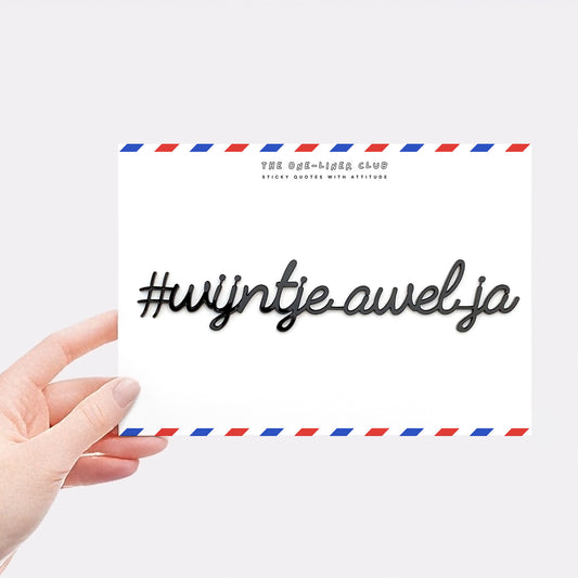 #wijntjeawelja